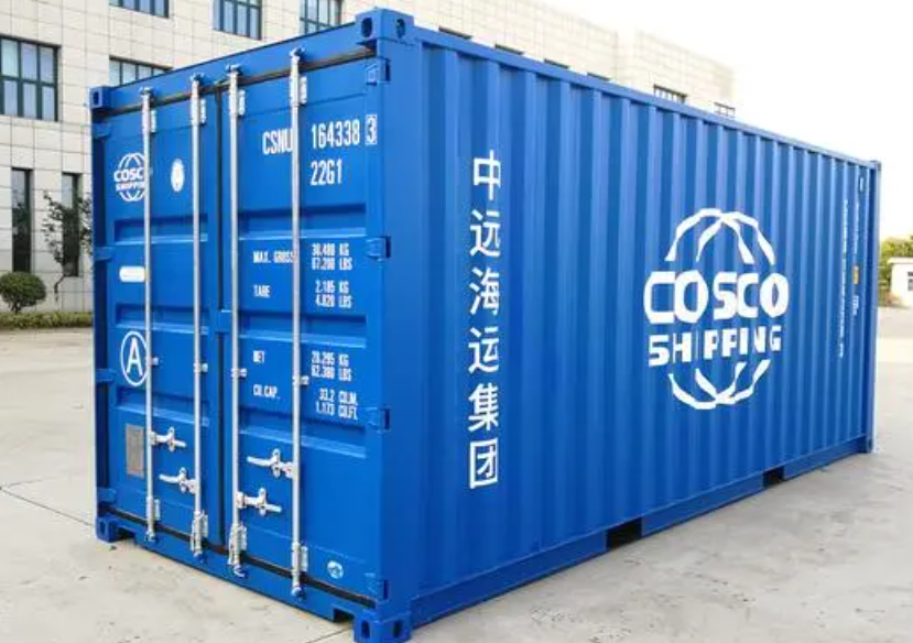 伊通20尺全新集装箱出售
